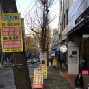 백양상가 이미지