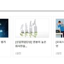 대한칼소닉 이미지