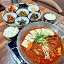 향교골손두부 이미지