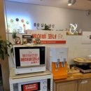 한식밥상검단점