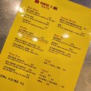 분포나인 이미지