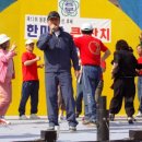 용문초등학교 이미지