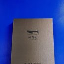 황금발 태권도장 이미지