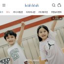 멀티윅스 이미지