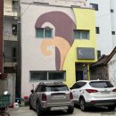 대구 에스테틱 추천 렛미인dearrest 리프팅관리 후기