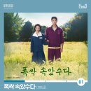 제주서사 이미지