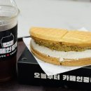 카페인중독 남악오룡점