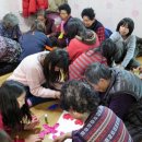 초현경로당 이미지