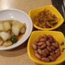 흥왕양꼬치 이미지
