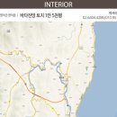 창포 보건진료소 이미지