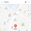 궁금한분식 이미지
