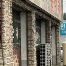 대운순대국 이미지