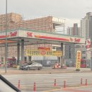 대호주유소 이미지