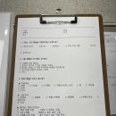 그린그래스(주) | [마곡] 가성비 레전드 성인취미미술 그래스그린 체험후기