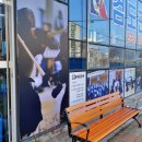 내서검도관 이미지