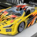 에이스타이어 이미지