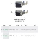(주)한국방역공사 - 제천시 | (주)한국방역공사