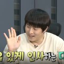 유캔두잇 이미지