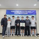 당진중학교