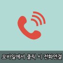 단관공인중개사사무소 이미지