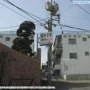 삼강맨션 이미지