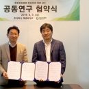 성심바이오 머니투데이