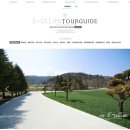 평창어울림펜션 이미지