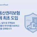 어니스트 이미지