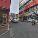 씨유 진접더샵점 | [남양주맛집/진접맛집]코다리 조림 맛집 속초상회