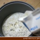 계란빵 만들어요 이미지