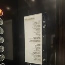 엑스포로123번길(유성-106) | 대전 도룡동 롯데시티호텔 뷔페 씨카페 가격 할인정보 평일런치후기