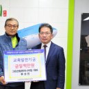 미래숲엔지니어링 이미지