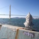 허브장군