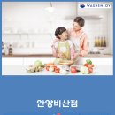 호박셀프빨래방 이미지