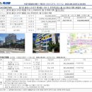 우곡프라자 이미지