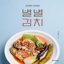 이하연