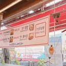 닭코 | [평내동 맛집] 코닭 점심특선 후기! 1인분 가능한 대혜자 닭볶음탕 맛집 (내돈내산)
