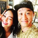 화룡점정 이미지