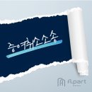 법률사무소서북 이미지