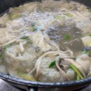 궁중해물손칼국수.아구찜 이미지