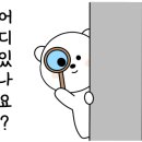영남학문외과 네이버블로그
