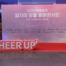 마이스링크 이미지