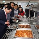 (주)무한기업