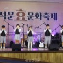 석문면행정복지센터 이미지