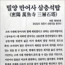 어산