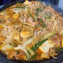 영진아파트 앞 2 이미지