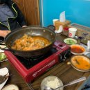 강앤바다 이미지