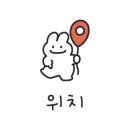 백두상회 이미지