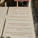 꼬끄까까 이미지