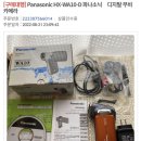 두리동물병원 이미지